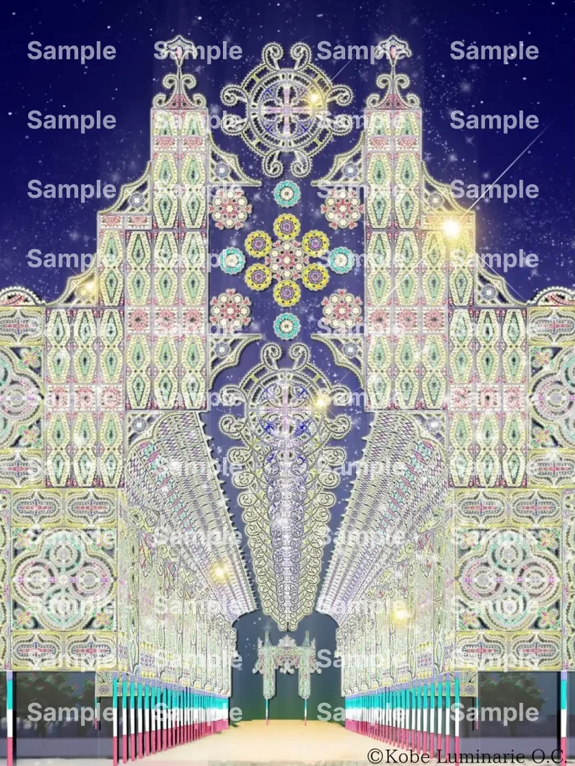 貸出画像4